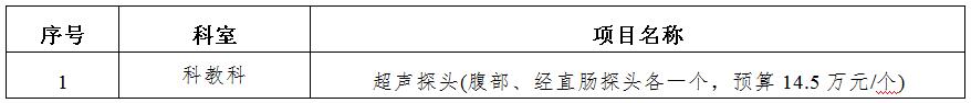 2.jpg 2.jpg